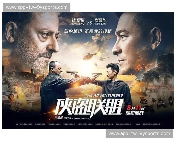 奥林匹亚之巅，瓦萨之魂：冰雪世界的双雄对决