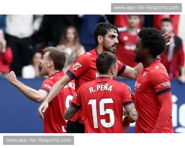 西蒙尼的意志与奥萨苏纳的倔强：万达大都会的红白对决