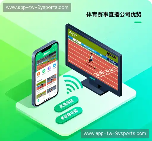 我们的优势